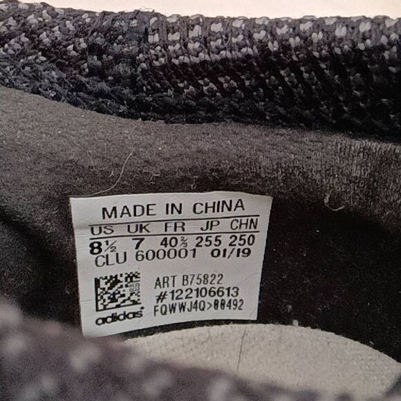 Adidas Womens Lace Up Pureboost Go Running Sneakers Athletic Shoes Gray Size 8.5 - Picture 5 of 5